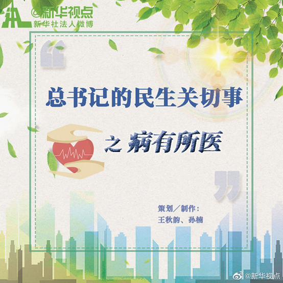 722fb0c011fb4242b484dcc4a1fefa68.png