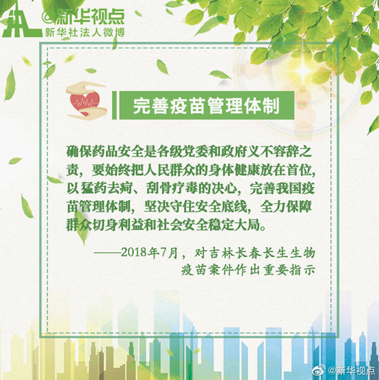 375a2789a85b4d2c9e0c1527f8198428.png