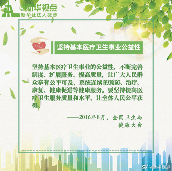 9f1e98bf244f48d1a61d7a1102450633.png