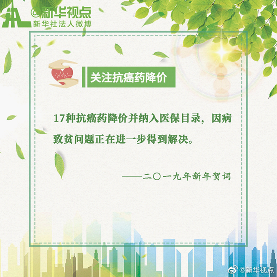 3b093acb12c54f3ba54a965b083964c0.png