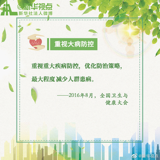 c5c2f19713d641ae8d79aa74a1ed323c.png