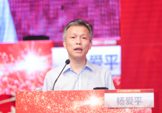 QQ鎴浘20190903144520.png