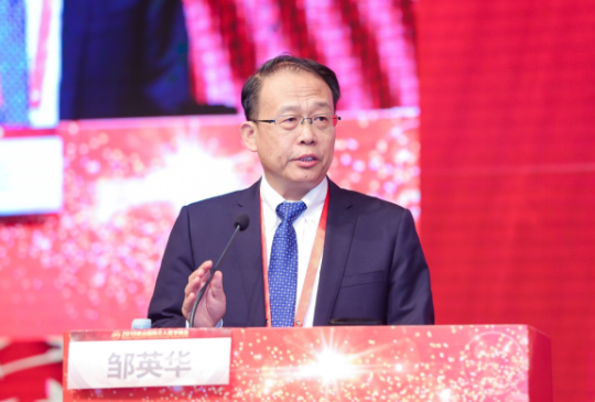 QQ鎴浘20190903144543.png