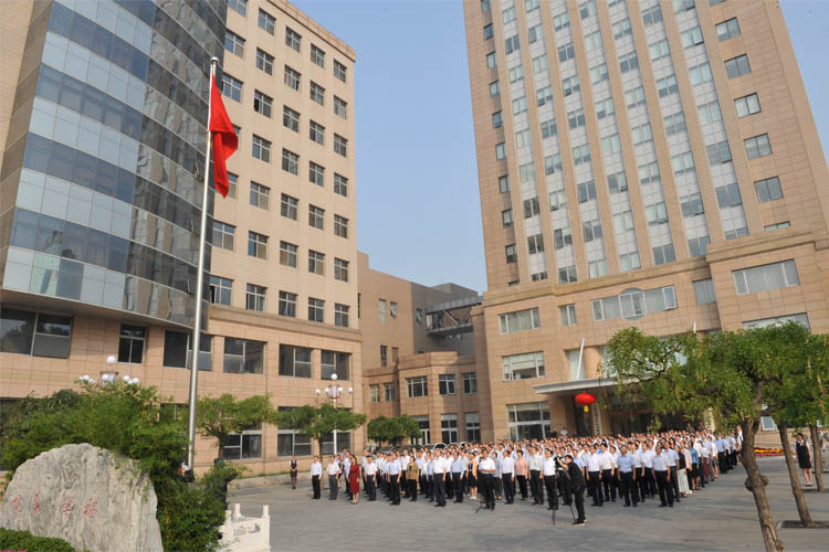 国家卫生健康委举行升国旗仪式庆祝中华人民共和国成立70周年