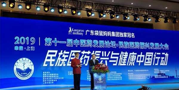 寰俊鍥剧墖_20191015234058.jpg