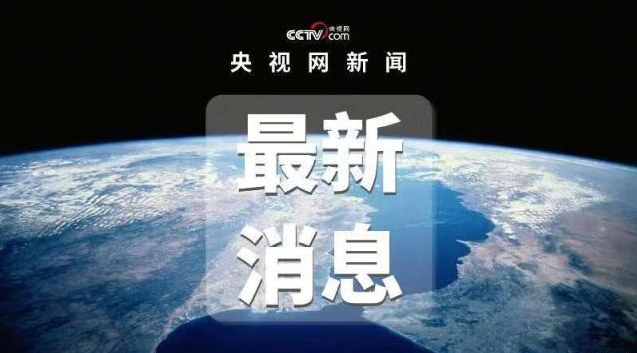QQ鎴浘20191126160902.png