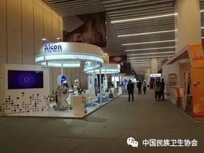 寰俊鍥剧墖_20200723175319.jpg