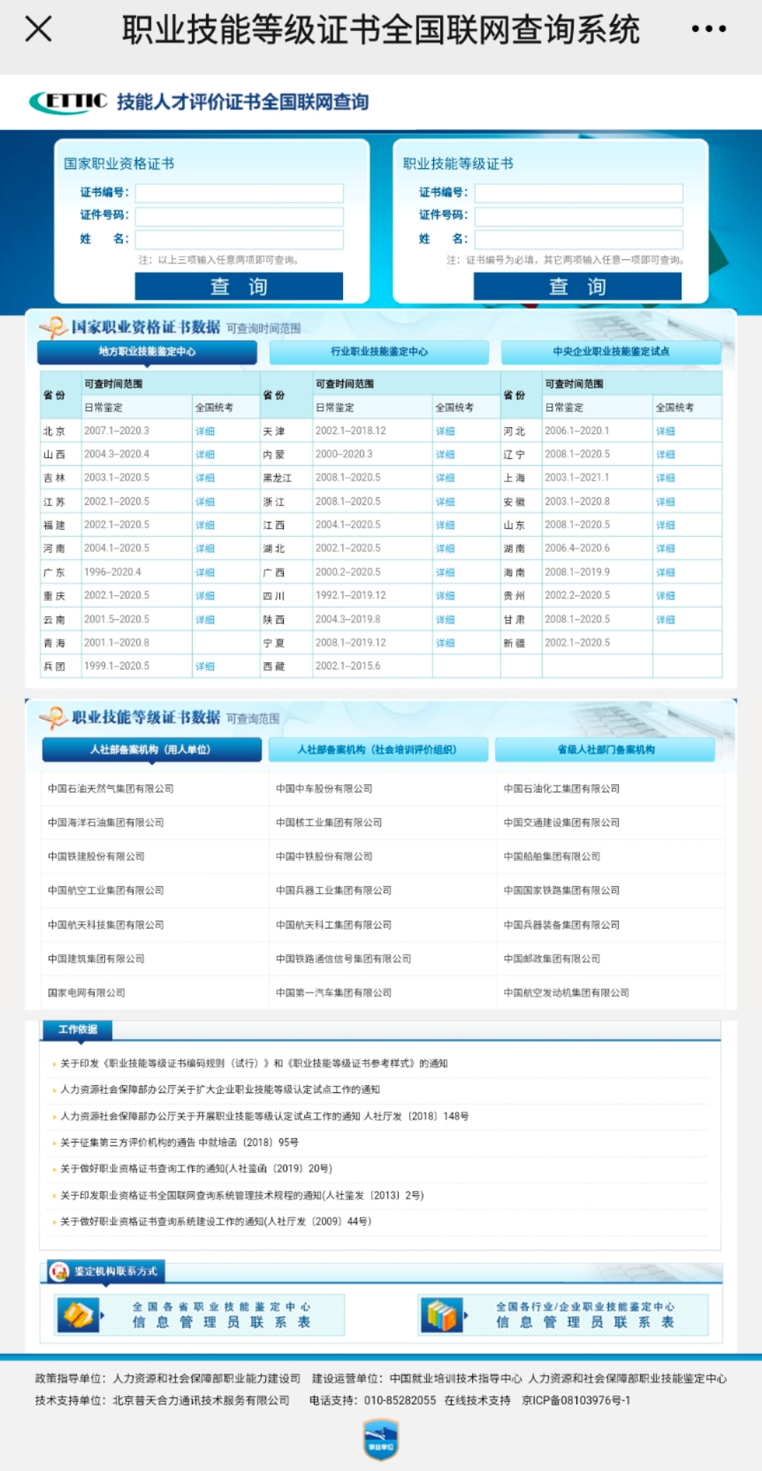 b9104df13ae6d50c79082b87194a496.jpg